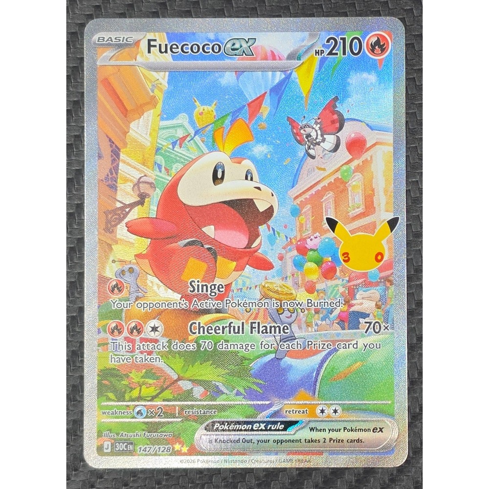 POKEMON 30TH CELEBRATION FUECOCO EX SIR